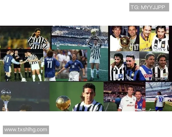 回顾上世纪足球明星的辉煌岁月与传奇故事，重温经典瞬间与无尽激情